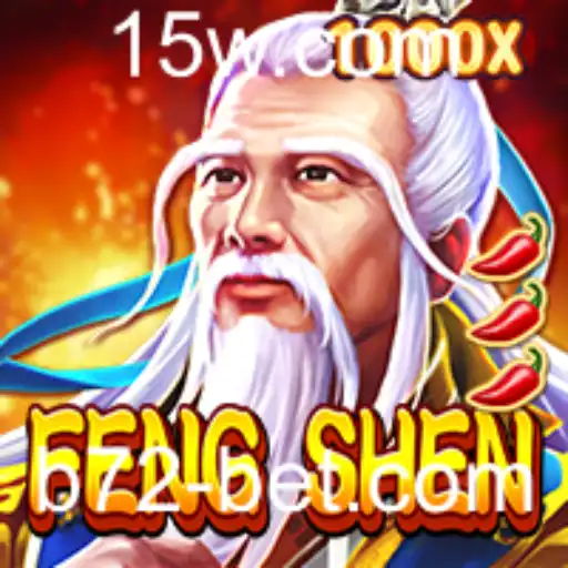 FengShen: Explorando o Fascinante Mundo do Jogo Através de b72bet
