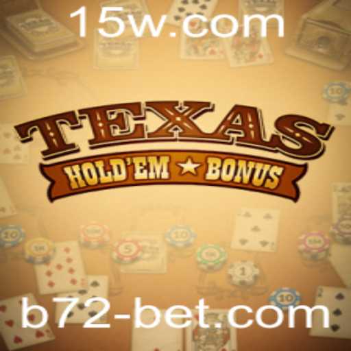 Texas Hold'em Bonus: Um Guia Completo para Principiantes e Entusiastas